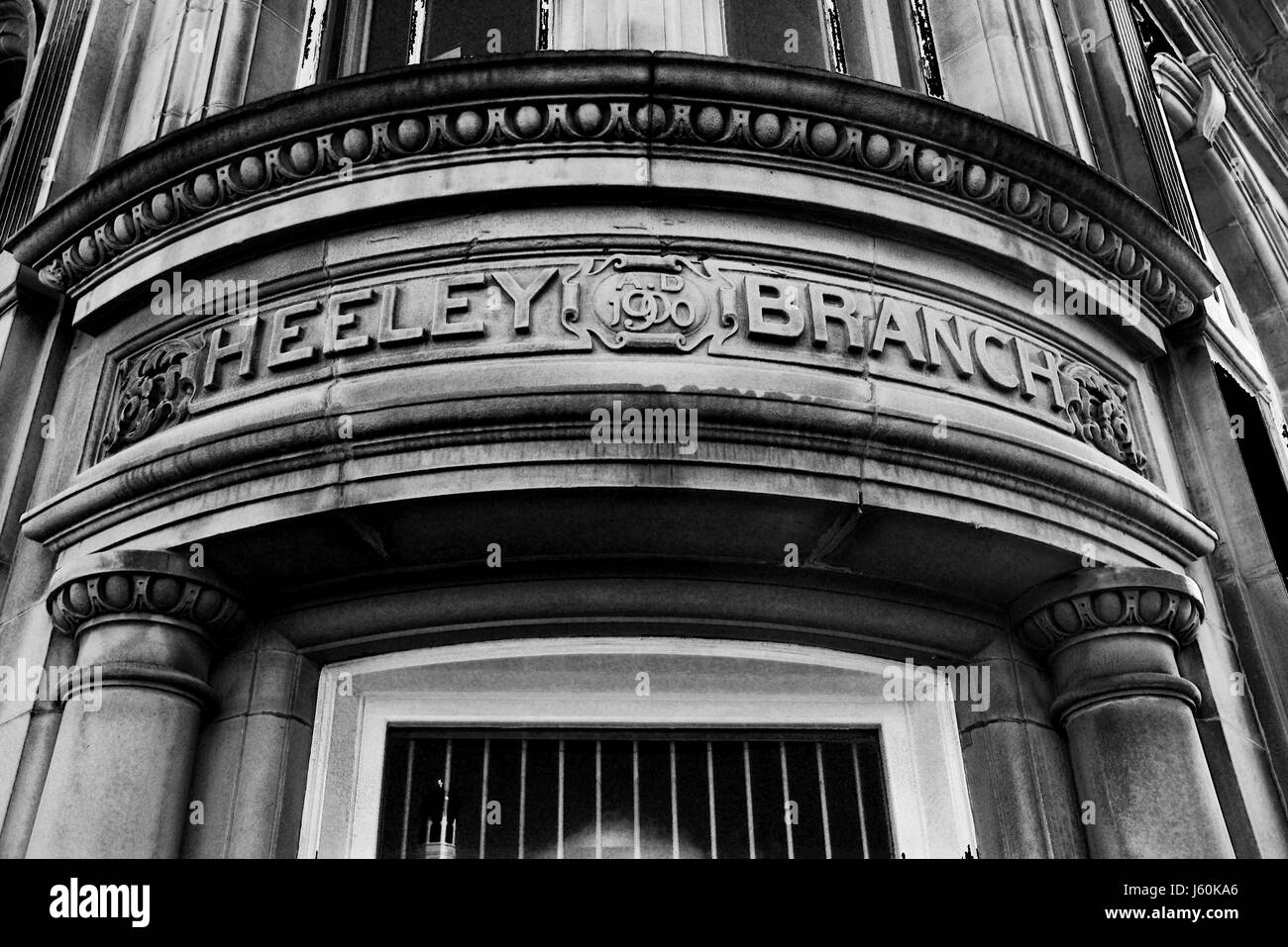 Costruzione di stile di architettura in stile architettonico monocromatico porta vecchia Foto Stock