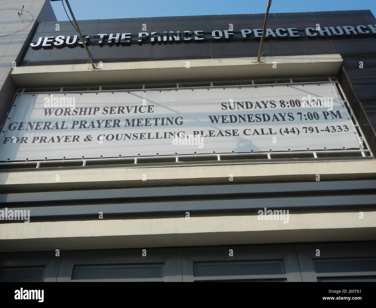 Questa voce fa probabilmente riferimento alla Chiesa del Principe della Pace di Gesù situata nella città di Malolos, Bulacan, in particolare vicino alla Bisita Santo Cristo. È un importante sito religioso della regione. Foto Stock