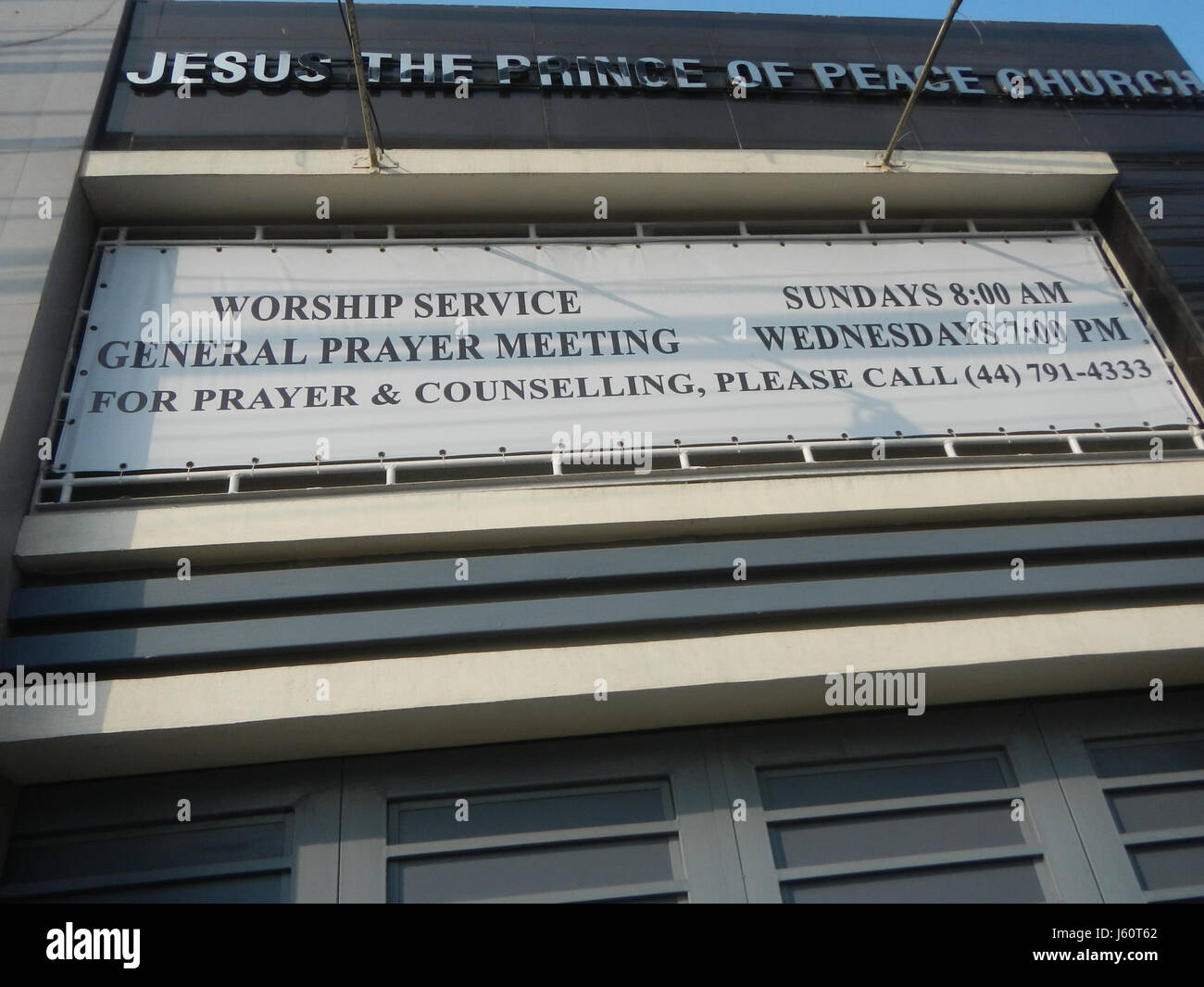 La Chiesa del Principe di Gesù della Pace, situata nella città di Malolos, Bulacan, è nota per il suo significato religioso e l'architettura storica. È un luogo di culto e un punto di riferimento culturale nella regione. Foto Stock