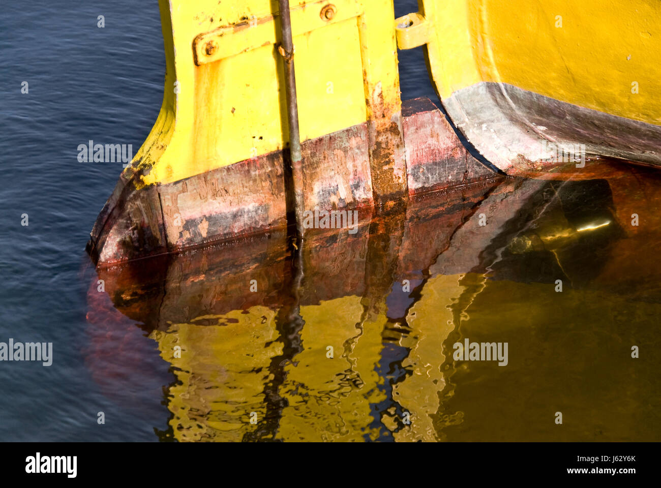 Barca da pesca oar acqua barca a remi in barca a vela barca a vela natante timone Foto Stock