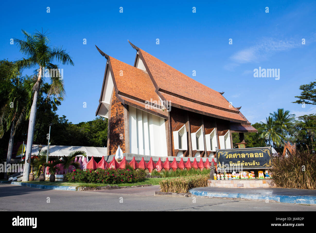 Sala Loi tempio situato a Nakhon Ratchasima è un vecchio tempio all'Thao suranari, costruito dopo la battaglia un esercito di Chao ANU. Nel 2370 Foto Stock