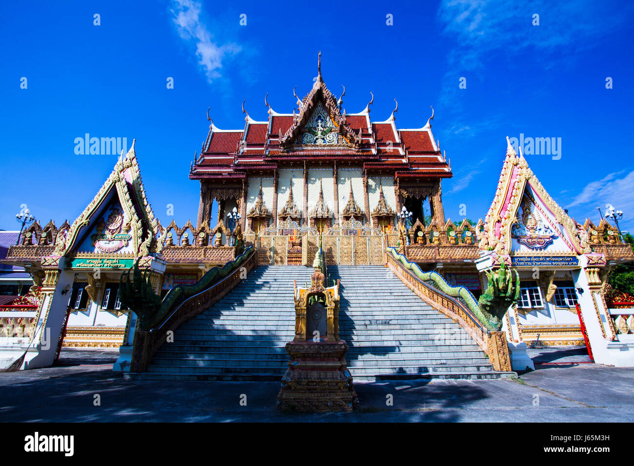 Wat Mai Amphawan Nai Mueang, Mueang Nakhon Ratchasima distretto, Nakhon Ratchasima 30000, Thailandia.costruito dopo la battaglia un esercito di Chao ANU. Nel 2370 Foto Stock