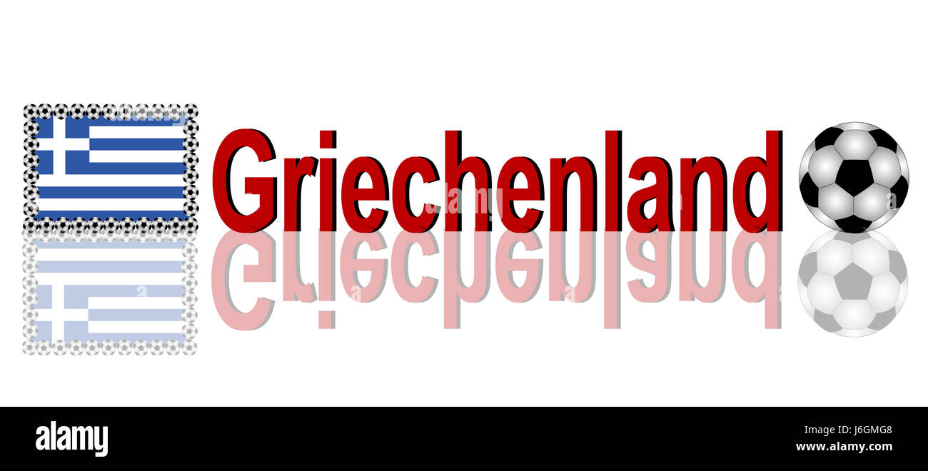Bandiera della Grecia Grecia a sfera illustrazione di mirroring di riflessione concorso di bandiera mondo Foto Stock