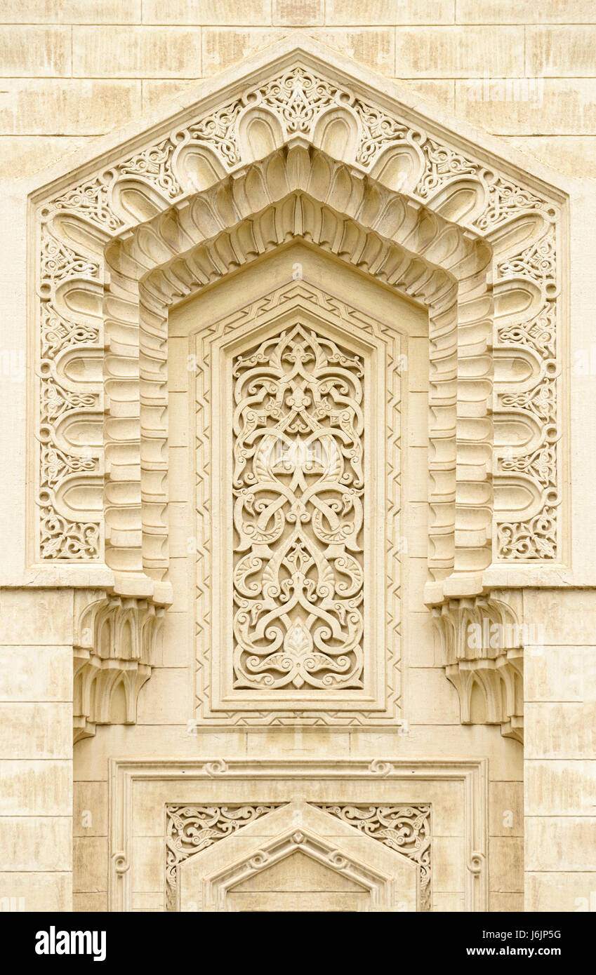 Decorativi incisi islamica Wall Art Foto Stock