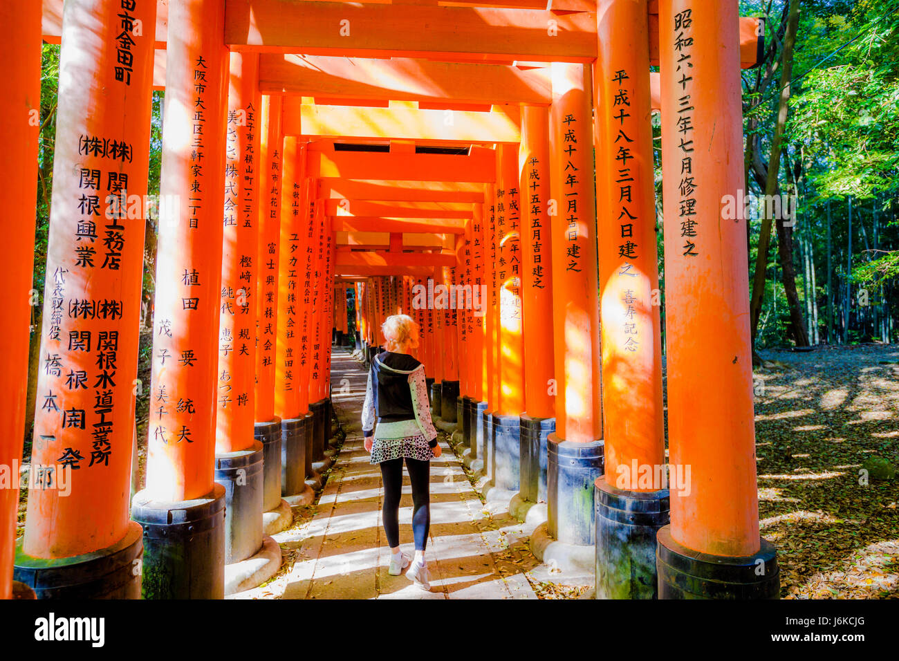 Turistico a Fushimi Inari Foto Stock
