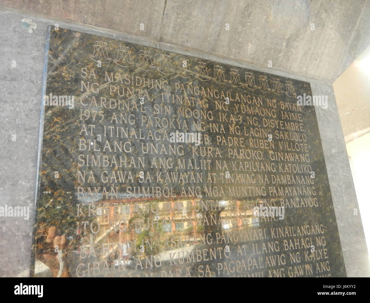 Questo si riferisce alla Parokya ng Ina ng Laging Saklolo, una chiesa a Santa Ana, Manila, che prende il nome dalla Vergine Maria. La chiesa è un importante sito religioso e un simbolo di fede per la comunità locale. Foto Stock