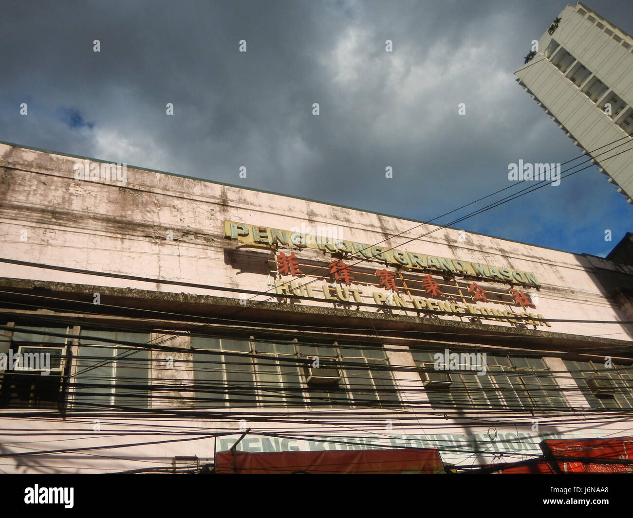 Anchor SkySuites e Mandarin Square sono moderni edifici residenziali e commerciali situati a Santa Cruz, Binondo, Manila. Fanno parte dello sviluppo urbano della zona. Foto Stock