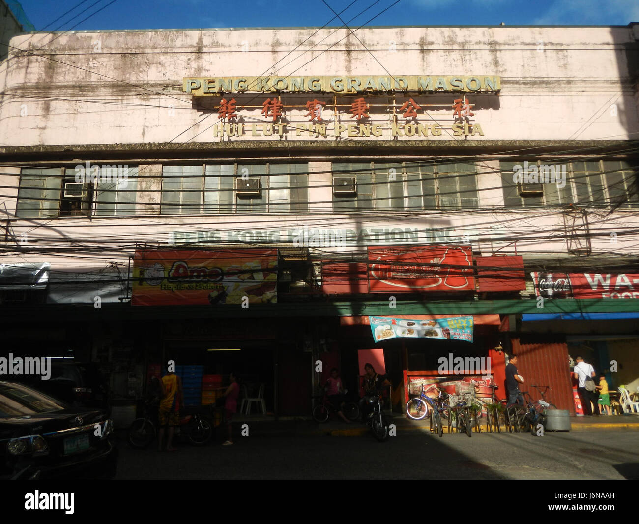 Anchor SkySuites e Mandarin Square sono importanti edifici situati a Santa Cruz, Binondo, Manila. Queste strutture moderne fanno parte dello sviluppo urbano e architettonico dell'area. Foto Stock
