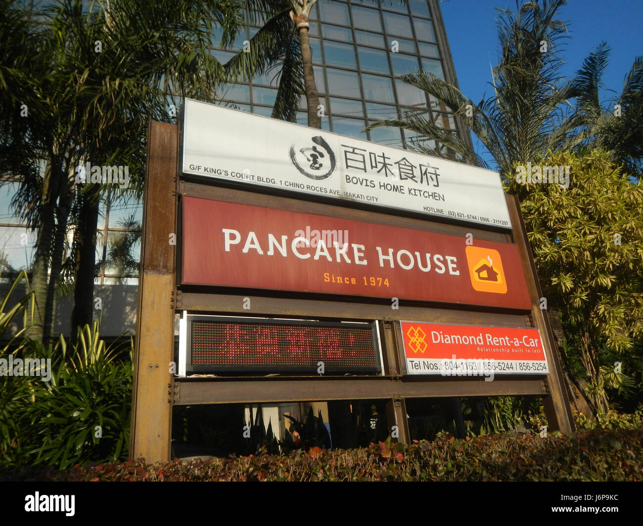 07668 Chino Roces Avenue edifici Pio del Pilar Makati City 38 Foto Stock