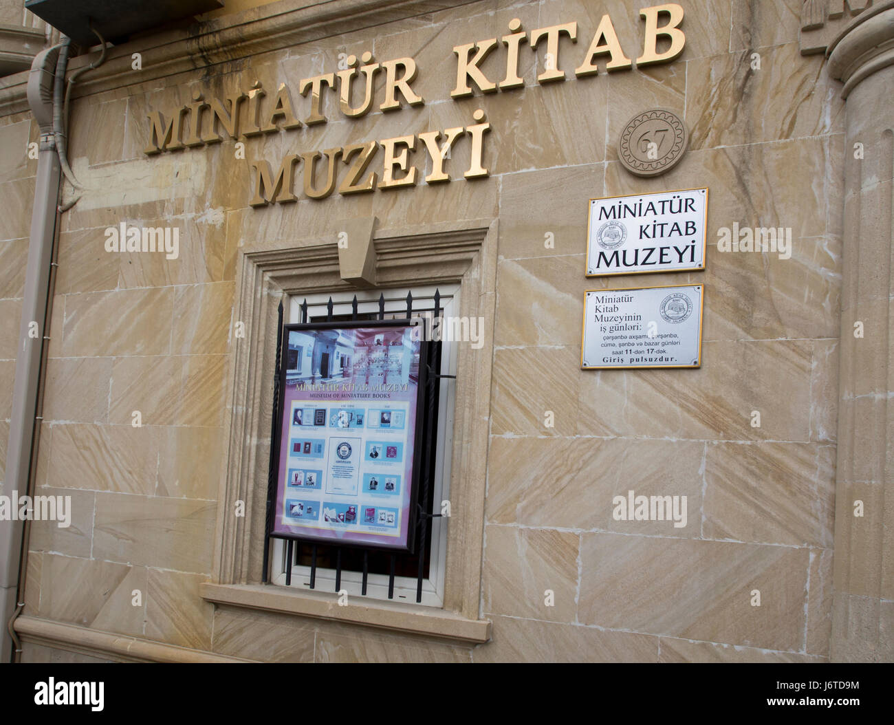 Libro in miniatura Museo in Baku old town, Icheri sheher, area nella parte interna della città circondata da mura di fortificazione, Patrimonio Mondiale dell Unesco Foto Stock