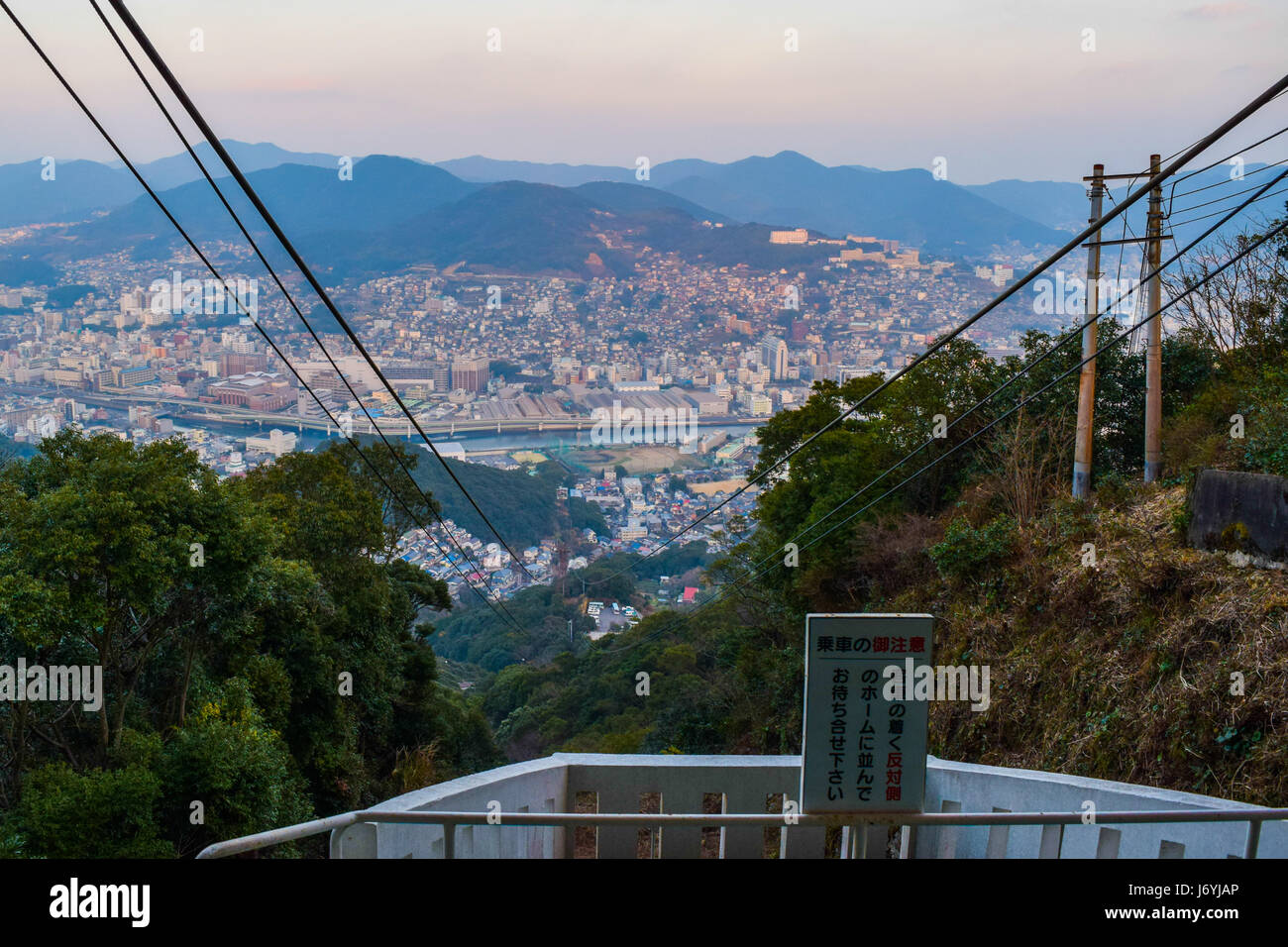 Vista della città di Nagasaki dal Monte Inasa Foto Stock