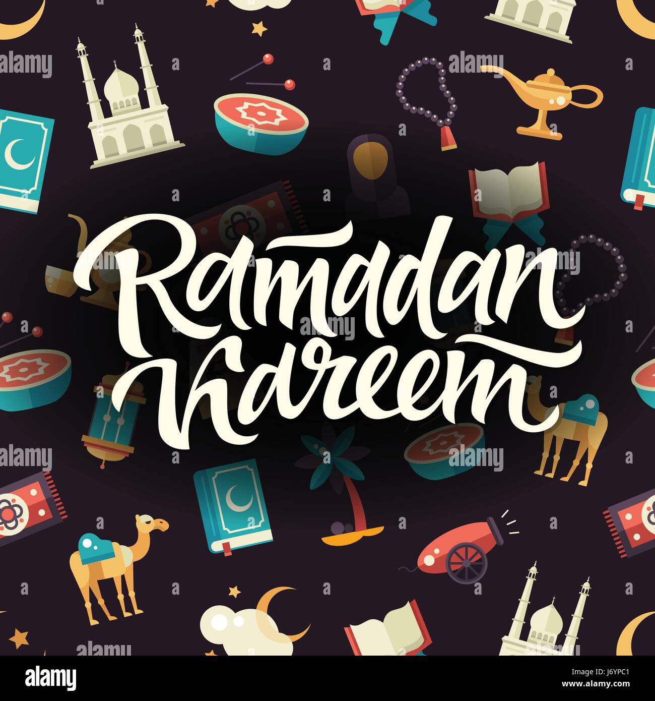 Il Ramadan Kareem - seamless pattern con la cultura islamica icone Illustrazione Vettoriale