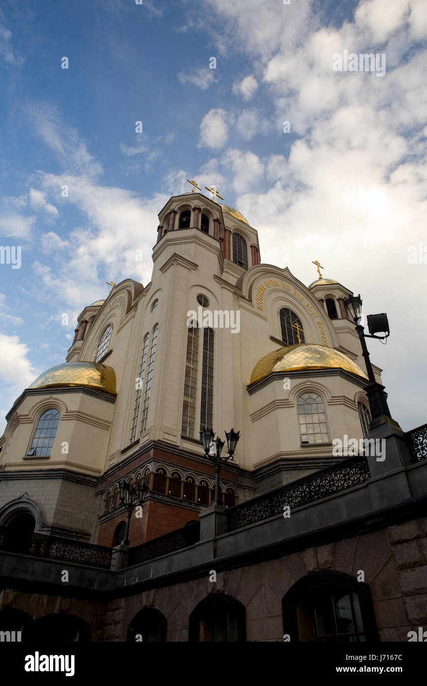 Chiesa cattedrale stile di costruzione di architettura in stile architettonico della Russia Foto Stock