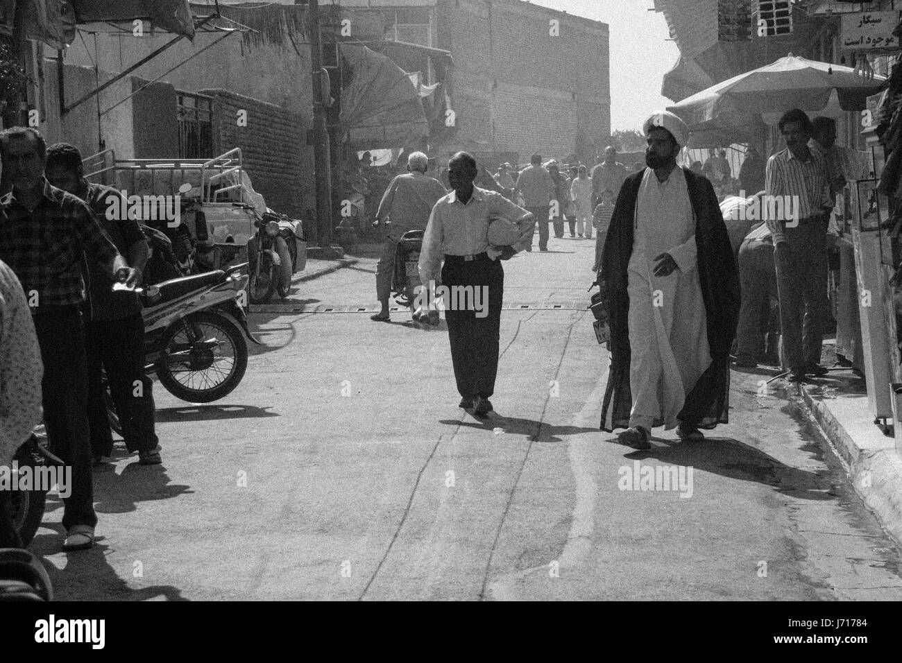 Strada di fronte a Esfahan Bazaar, Iran Foto Stock
