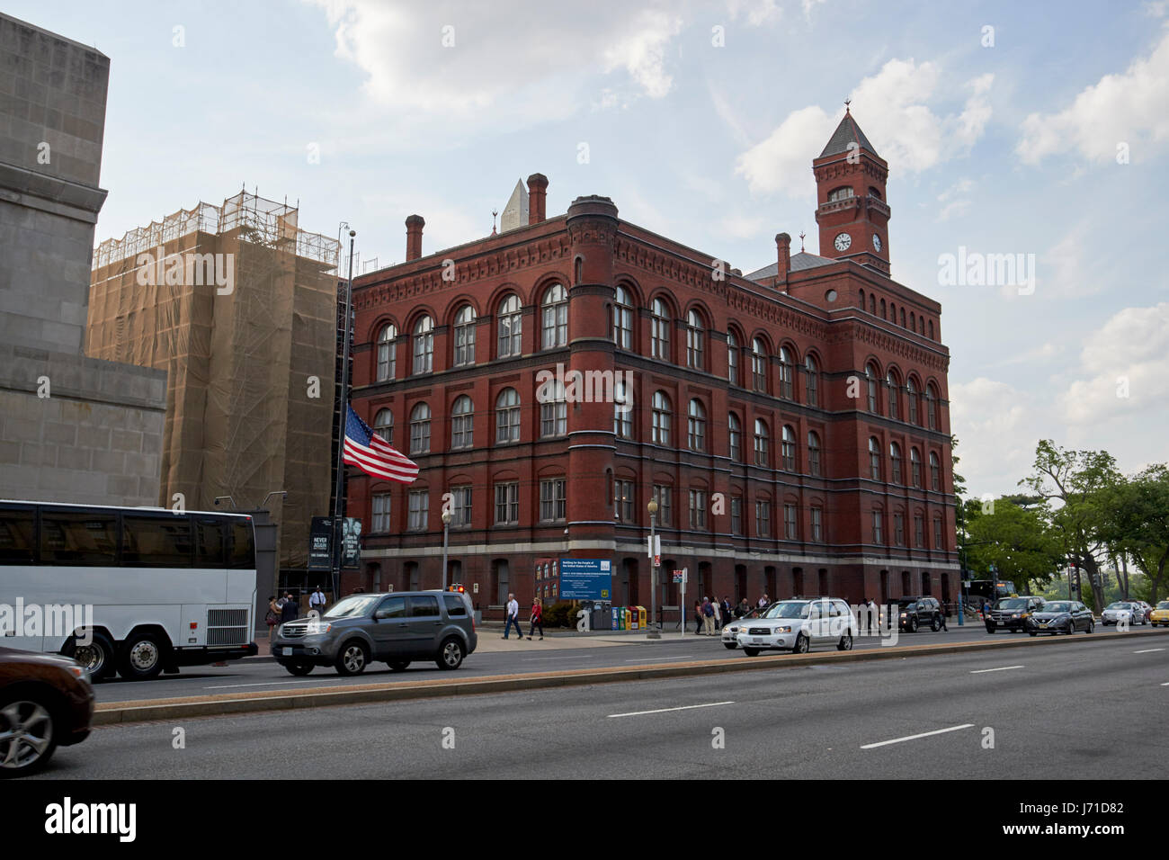 Il Sidney r. yates edificio federale Washington DC USA Foto Stock