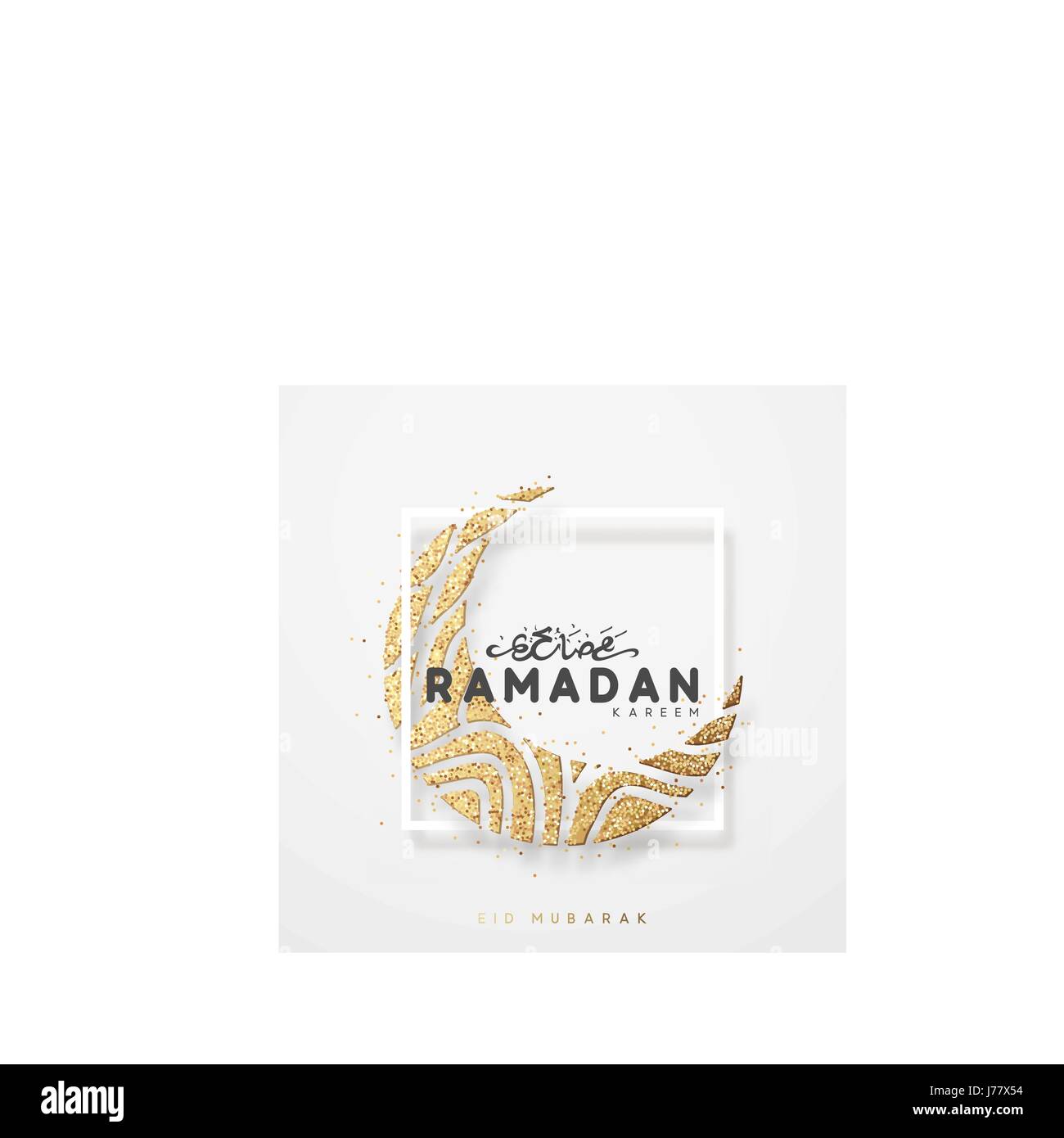 Mese del Ramadan greeting card con la calligrafia Araba Ramadan Kareem Illustrazione Vettoriale