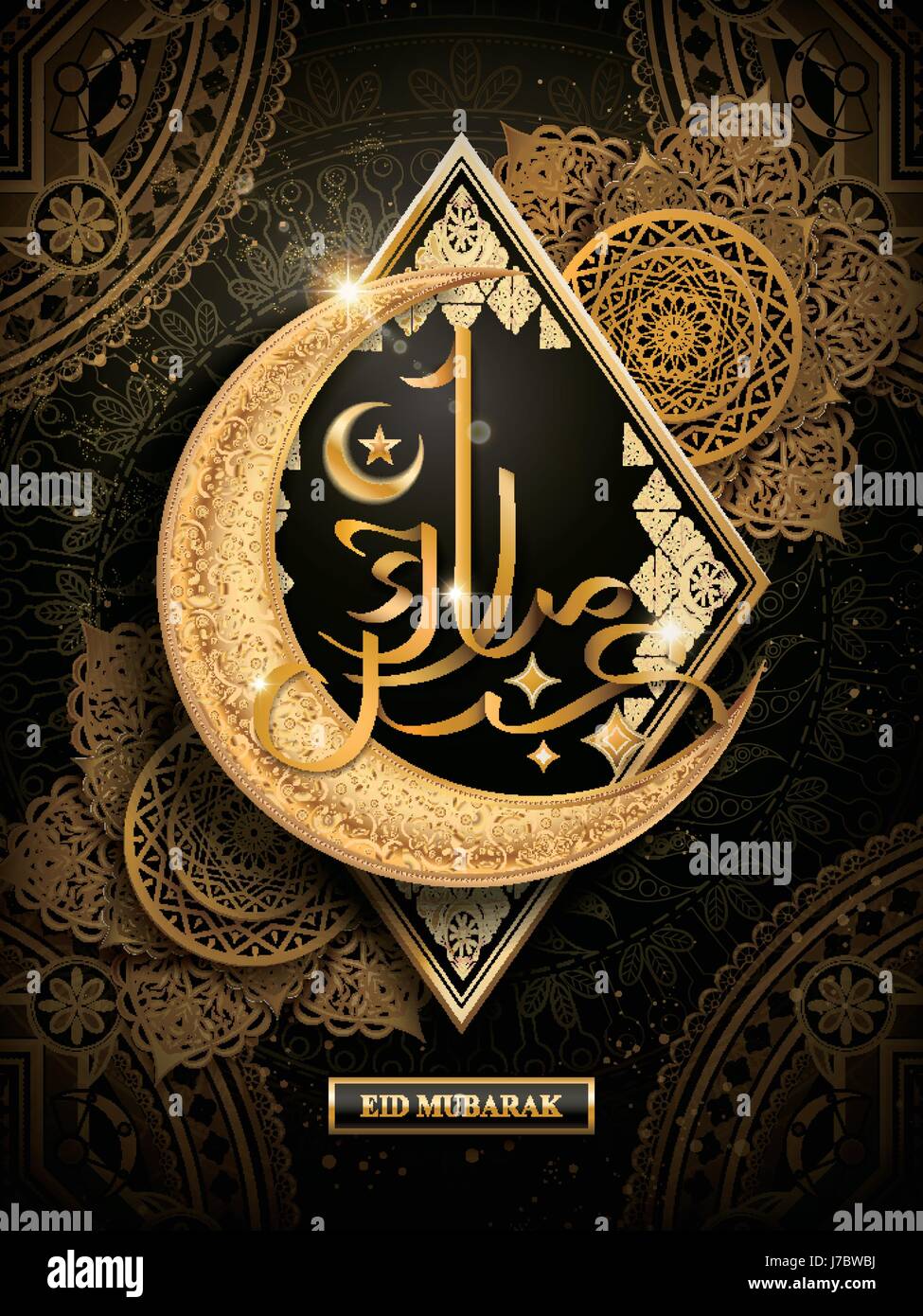 La calligrafia Araba design per Eid Mubarak sul diamante a forma di decorazione, con crescent simbolo e delicate fantasie Illustrazione Vettoriale