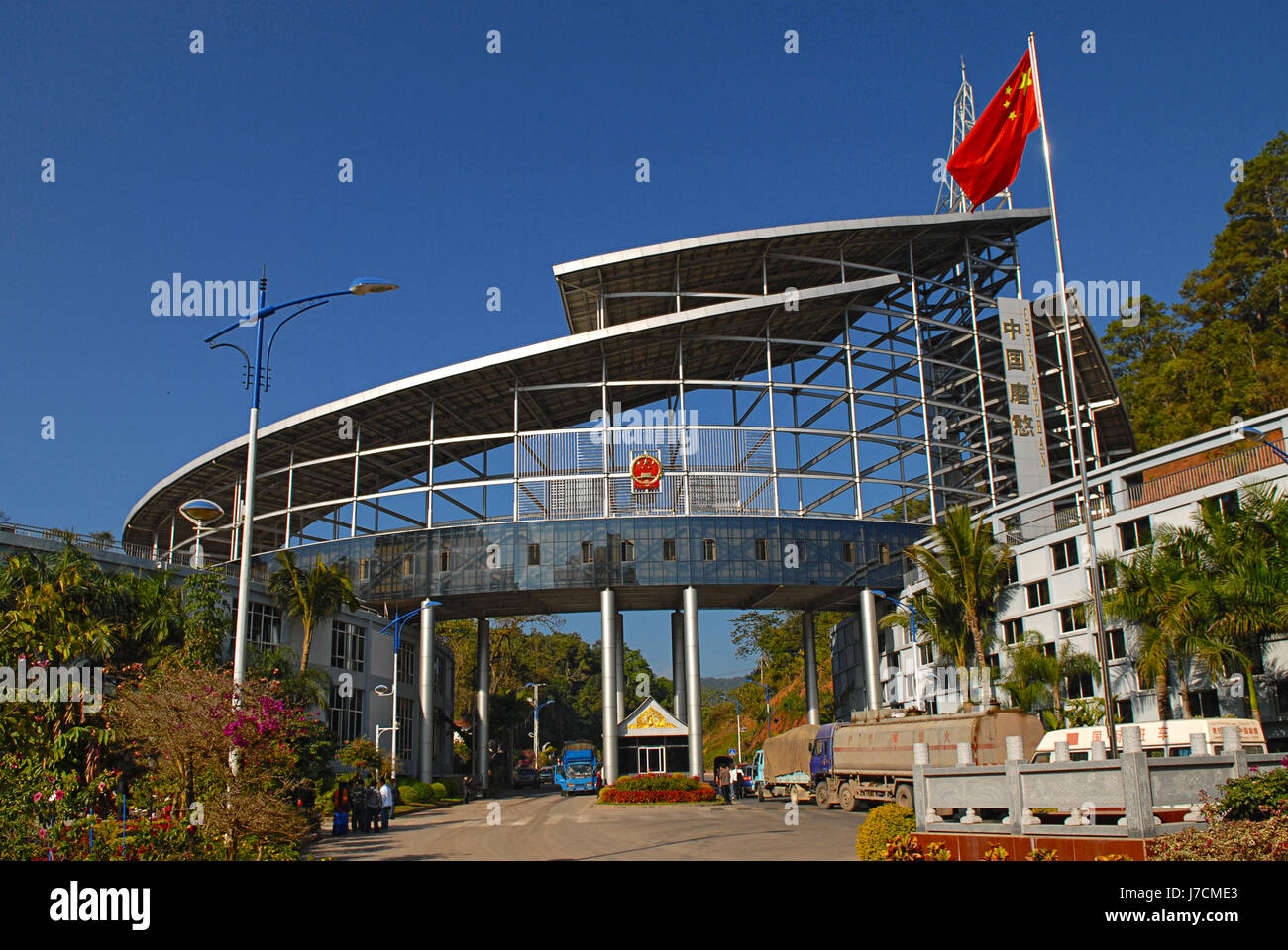 Asia lo stile del bordo di costruzione architettura in stile architettonico Cinese controllare Foto Stock