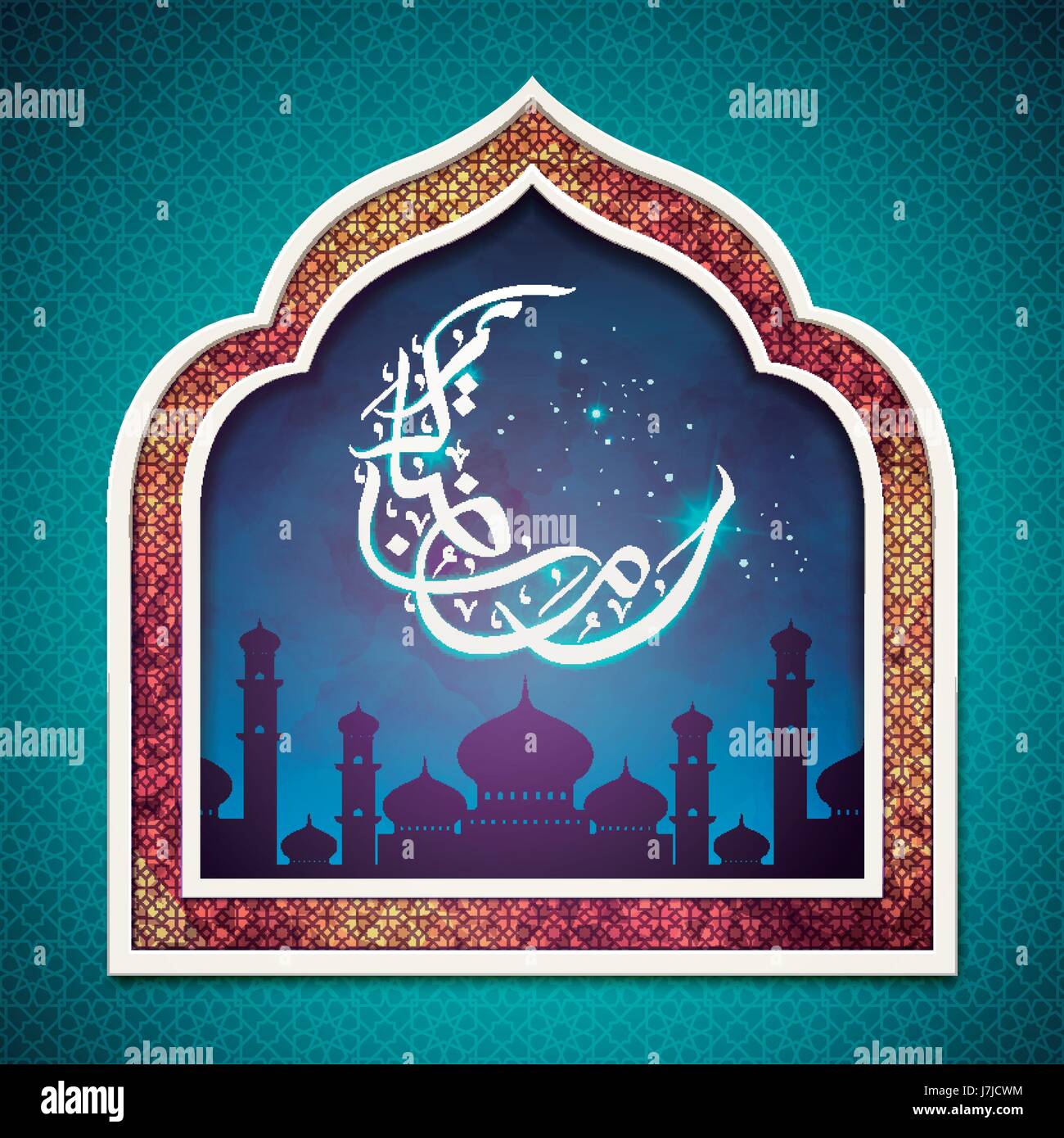 Illumina la forma di una mezzaluna Ramadan Kareem calligraphy design in arch telaio sagomato con cielo notturno e la moschea Illustrazione Vettoriale