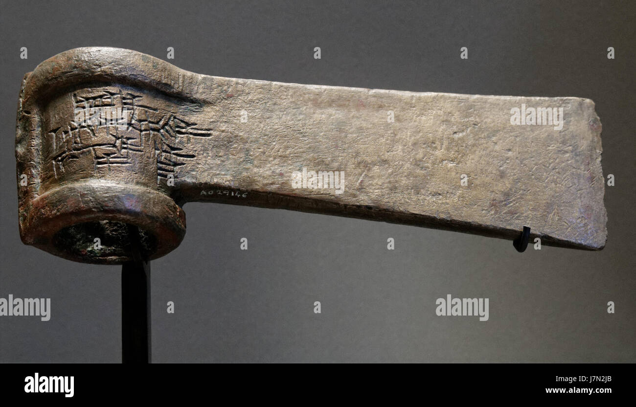 Lama di Ax Adad nirari I Louvre AO29146 Foto Stock