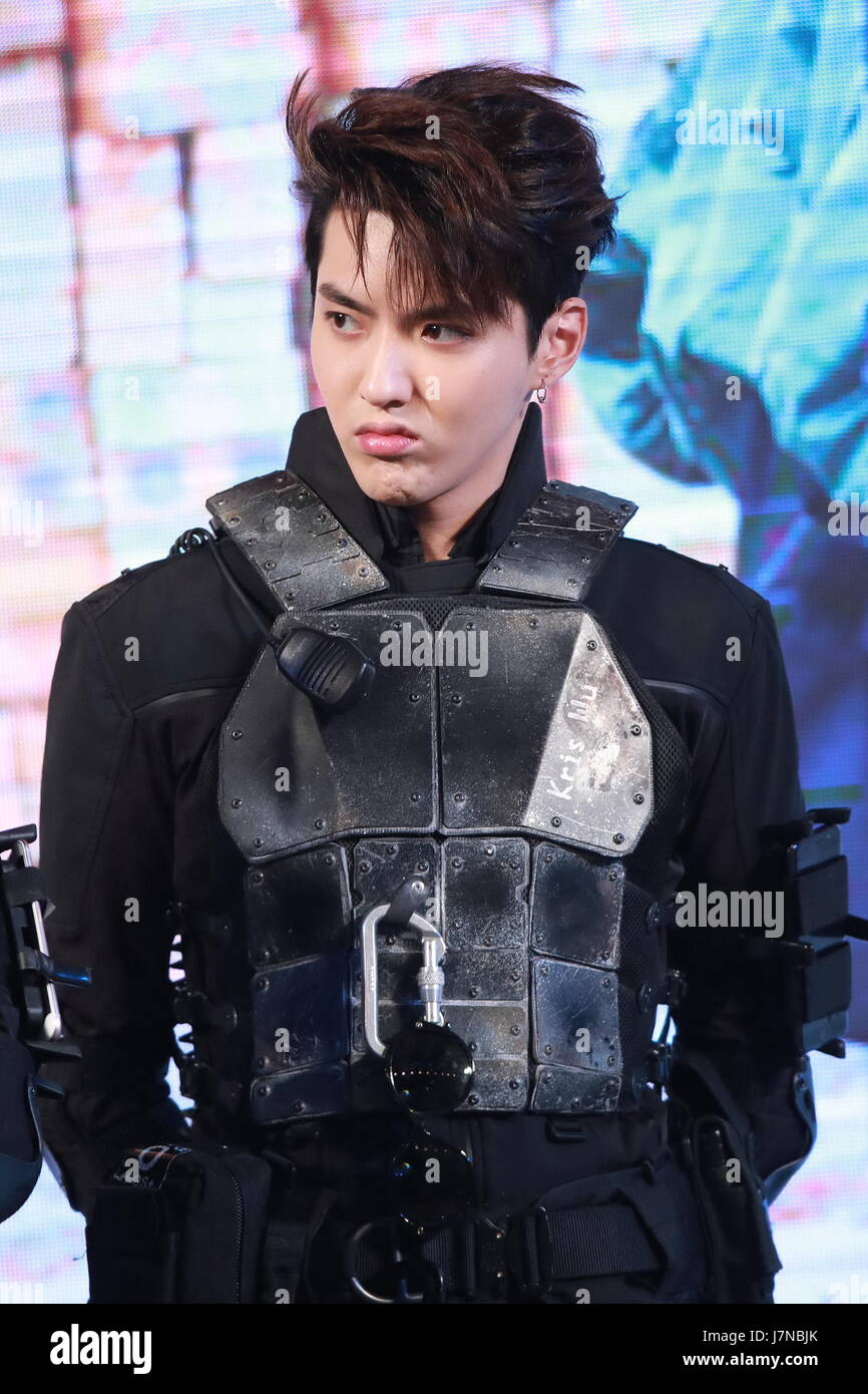 Cina. 25 Maggio, 2017. Kris Wu e Zhao Liying partecipare alla conferenza stampa del loro ultimo show televisivo. Credito: SIPA Asia/ZUMA filo/Alamy Live News Foto Stock