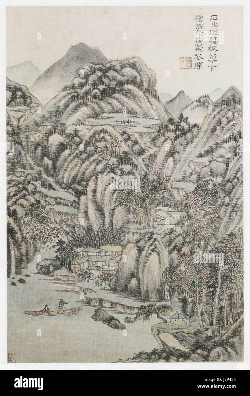 Album illustranti Du Fu le poesie di10 Foto Stock