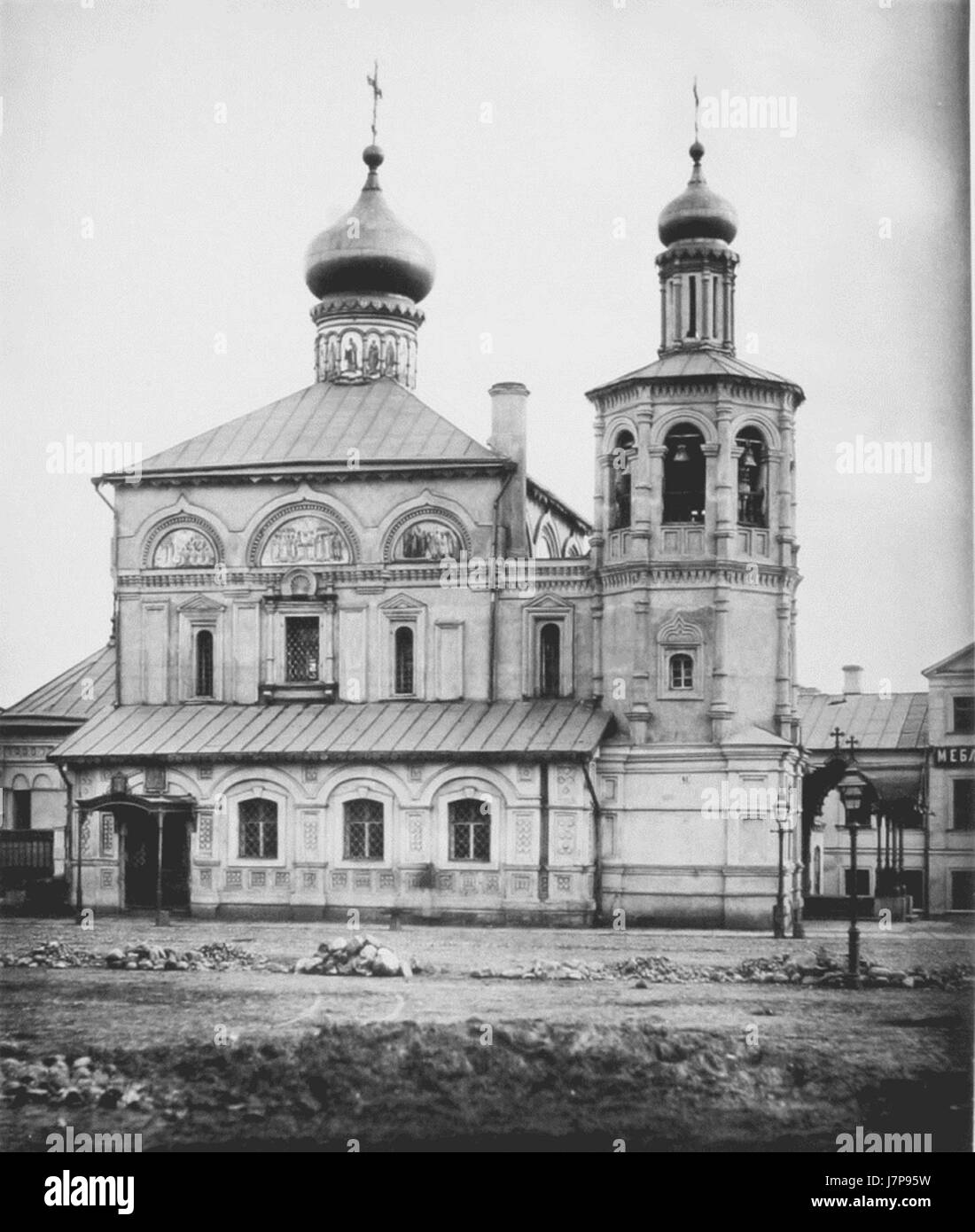 Chiesa di tutti i Santi di Kulishki 00 Foto Stock