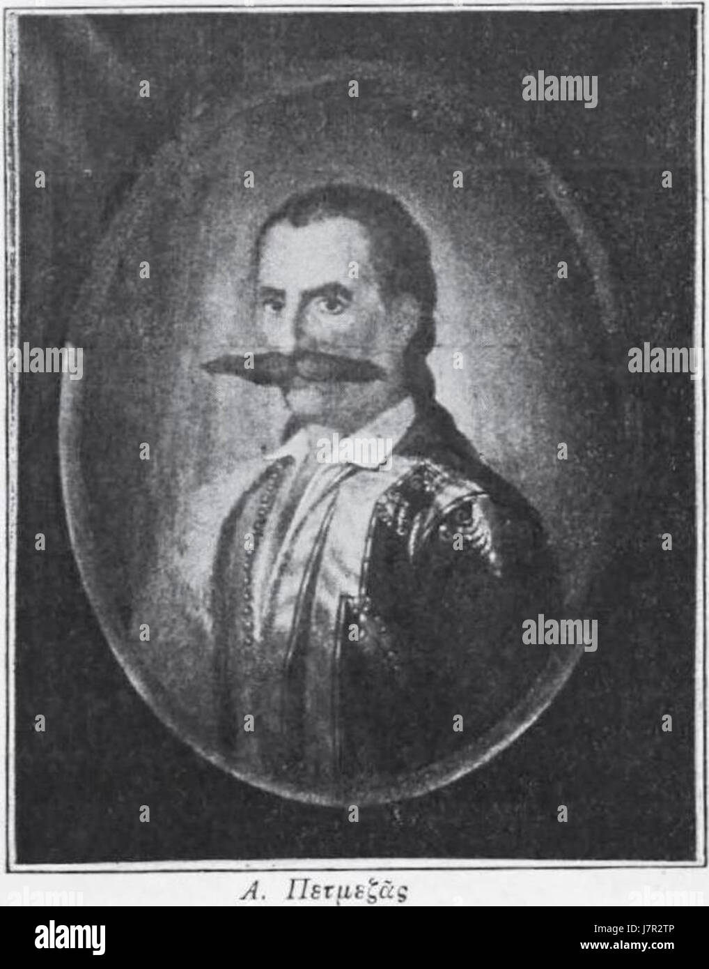 Athanasios Petimezas 03 Foto Stock