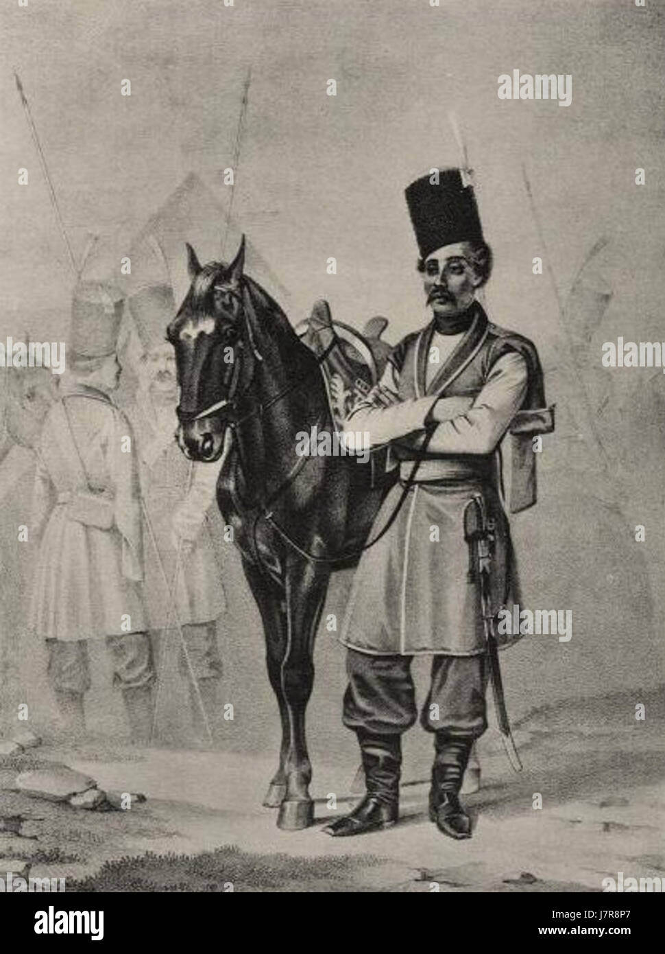 Questo libro, con illustrazioni, fornisce una descrizione storica dell'abbigliamento e delle armi utilizzate dalle truppe russe. Offre approfondimenti sulla storia militare, concentrandosi sull'abbigliamento e sugli armamenti dei soldati. Foto Stock