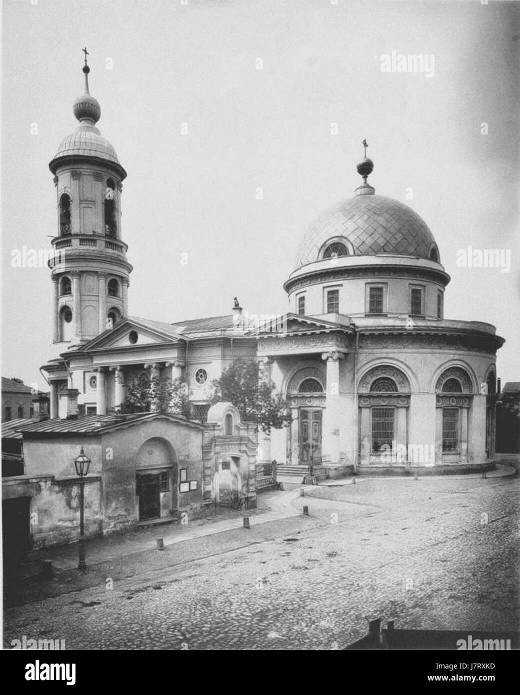 Chiesa della Theotokos gioia di tutti coloro che il dolore in Ordynka 00 Foto Stock