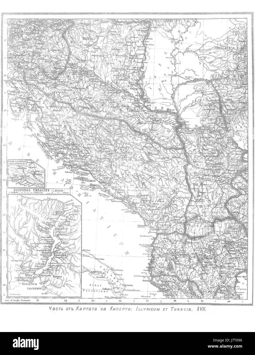 Dalmazia e Mesia superiore erano antiche regioni dell'Impero Romano, situate nei Balcani. Queste aree erano note per la loro importanza strategica e l'integrazione culturale all'interno dell'Impero Romano. Foto Stock