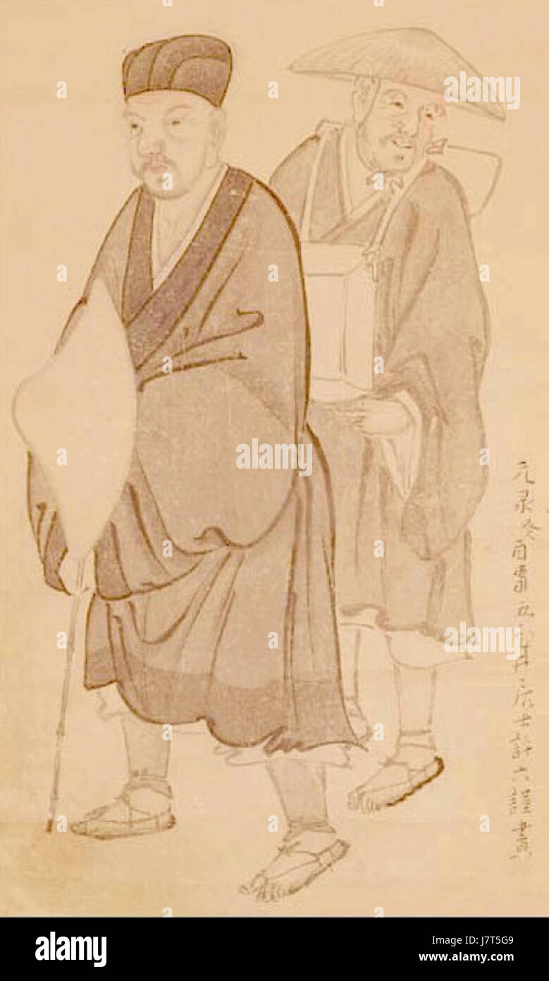 Basho da Morikawa Kyoriku (1656 1715) Foto Stock