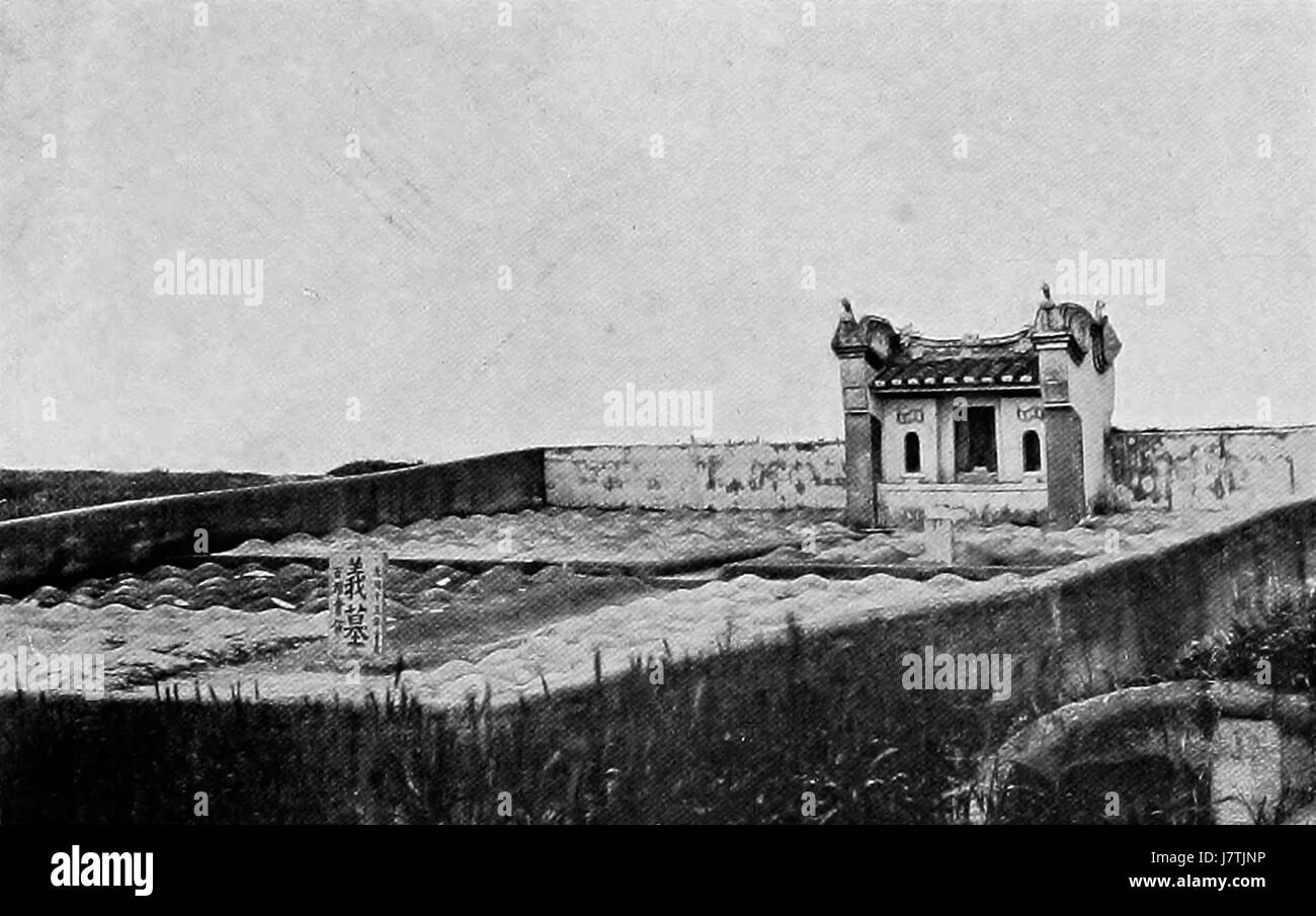 Una sepoltura della carità Foto Stock