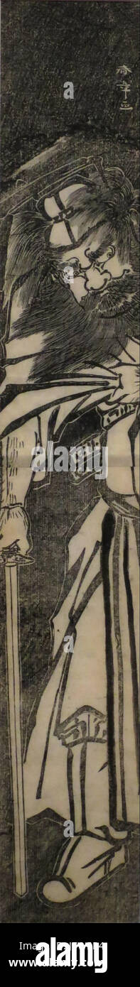 'Shoki il demone Queller' da Katsukawa Shunsho, Honolulu Museo di Arte, 20064 Foto Stock