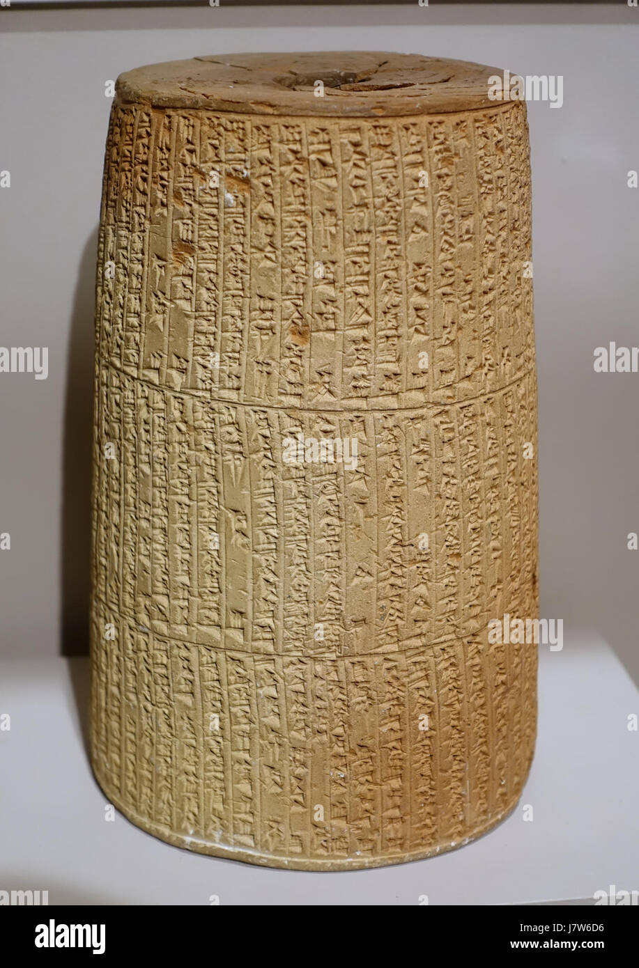 Il cilindro di Nabucodonosor è un antico manufatto del periodo neo-babilonese, risalente alla fine del VII-vi secolo a.C. È ospitato presso l'Harvard Semitic Museum di Cambridge, ma, e contiene iscrizioni che descrivono il regno di re Nabucodonosor II e i suoi progetti di costruzione. Foto Stock