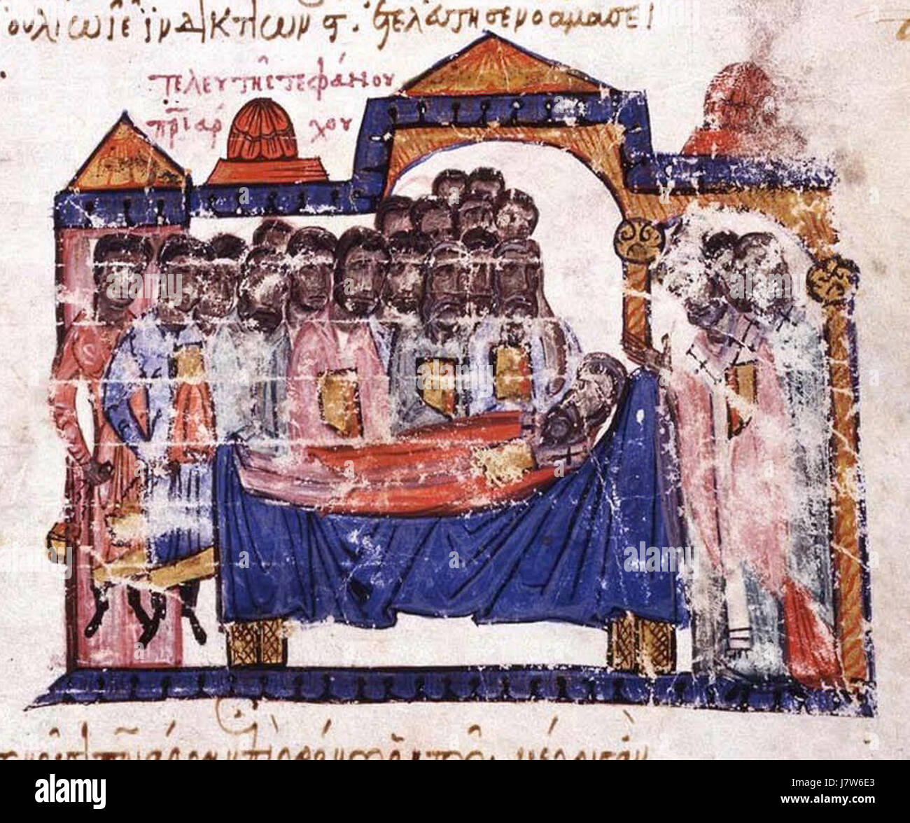 La morte del Patriarca Stefano II di Costantinopoli Foto Stock