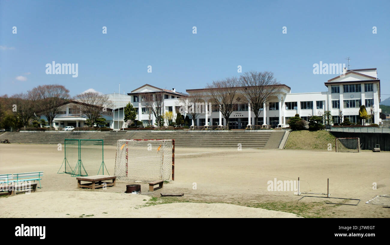 Questa voce si riferisce probabilmente a una data o a un codice relativo a Chinotobu, che potrebbe essere un riferimento a un luogo o a un evento. Sarebbe necessario un ulteriore contesto per chiarire il significato specifico. Foto Stock