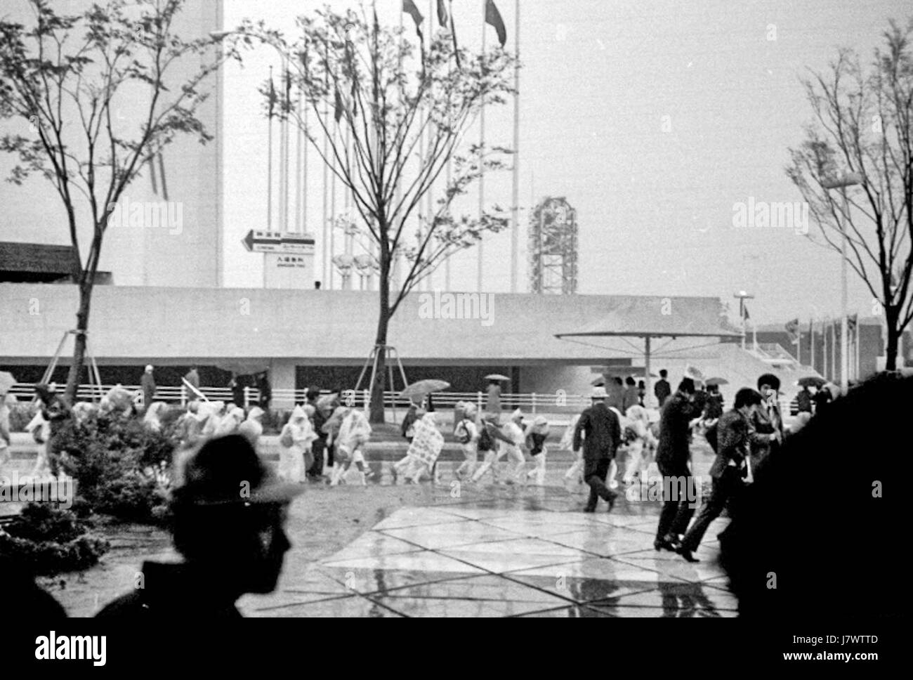 1970 in Giappone 9 Foto Stock