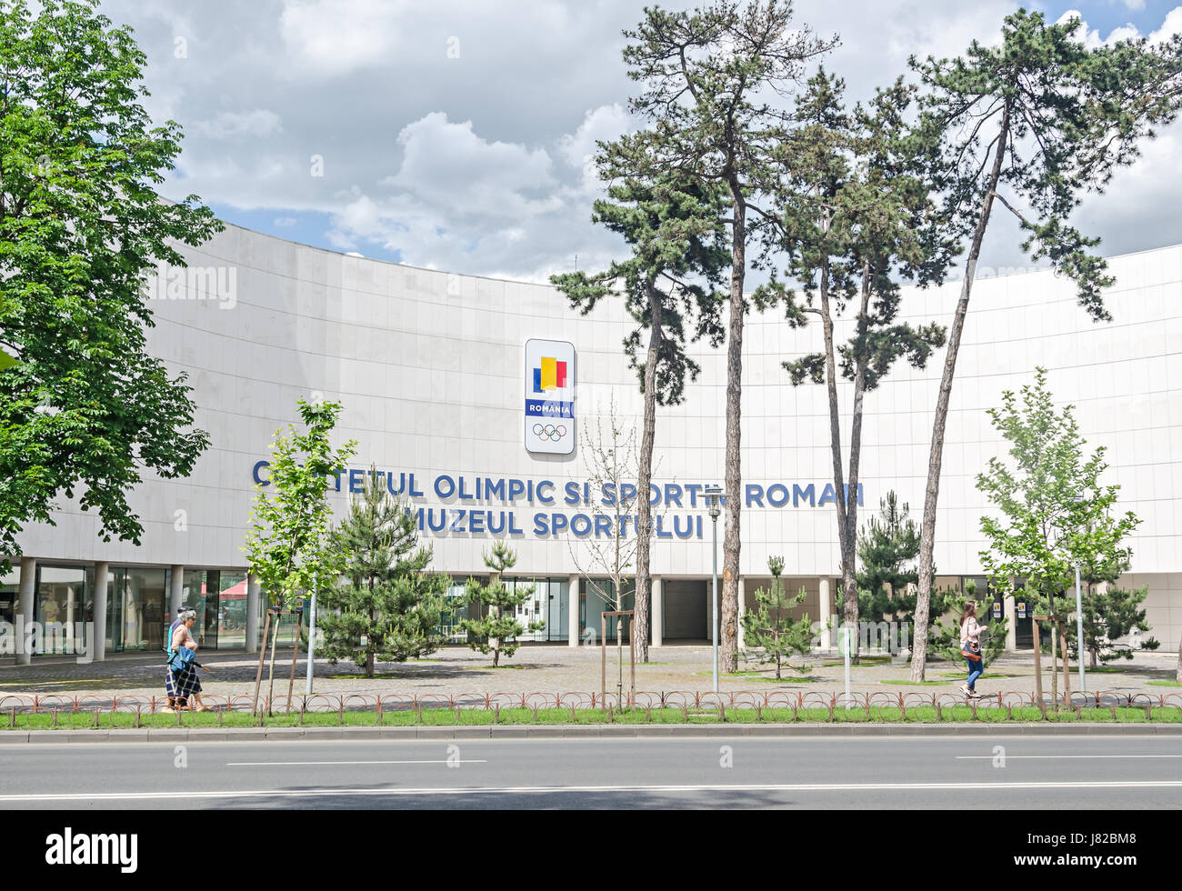 Bucarest, Romania - 15 maggio 2016. Il Comitato olimpico della Romania. Comitetul Olimpic si sportiv Roman, Muzeul Sportului. Foto Stock