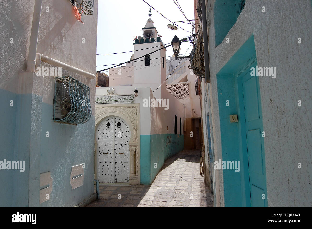 Casa della cultura edilizia decor e la moschea di calligrafia orientale blue house building Foto Stock