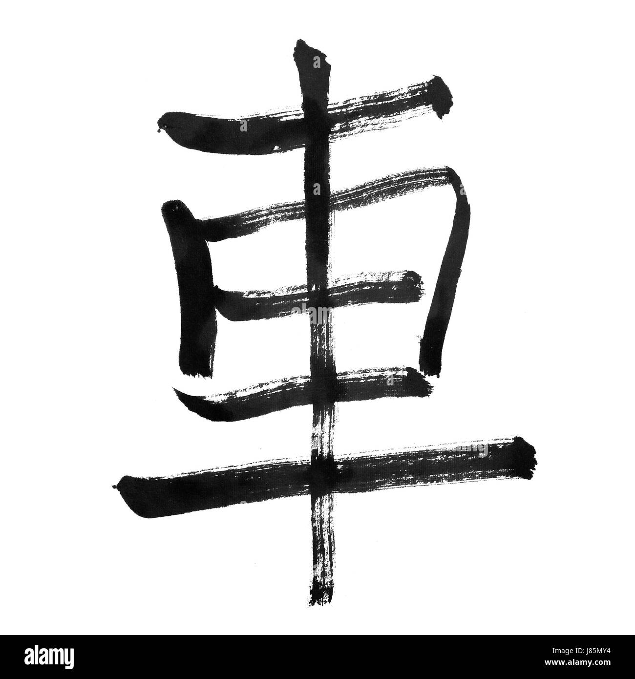 Unità motore automobile automobile mezzi di corsa del veicolo a motore Foto Stock