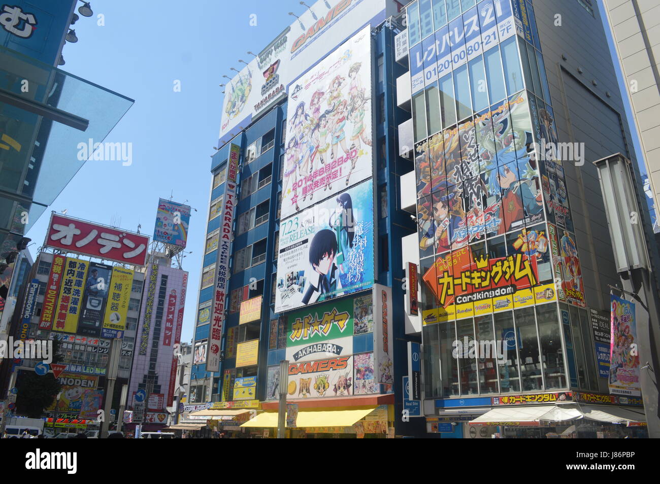 Pubblicità e promozione nel distretto di Akihabara a Tokyo Giappone Foto Stock