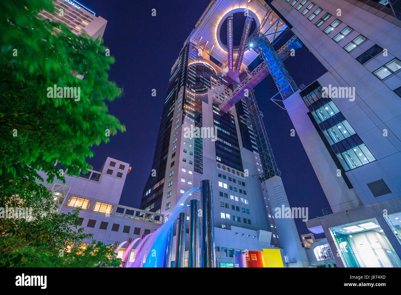 Umeda Sky Building Osaka Foto Stock