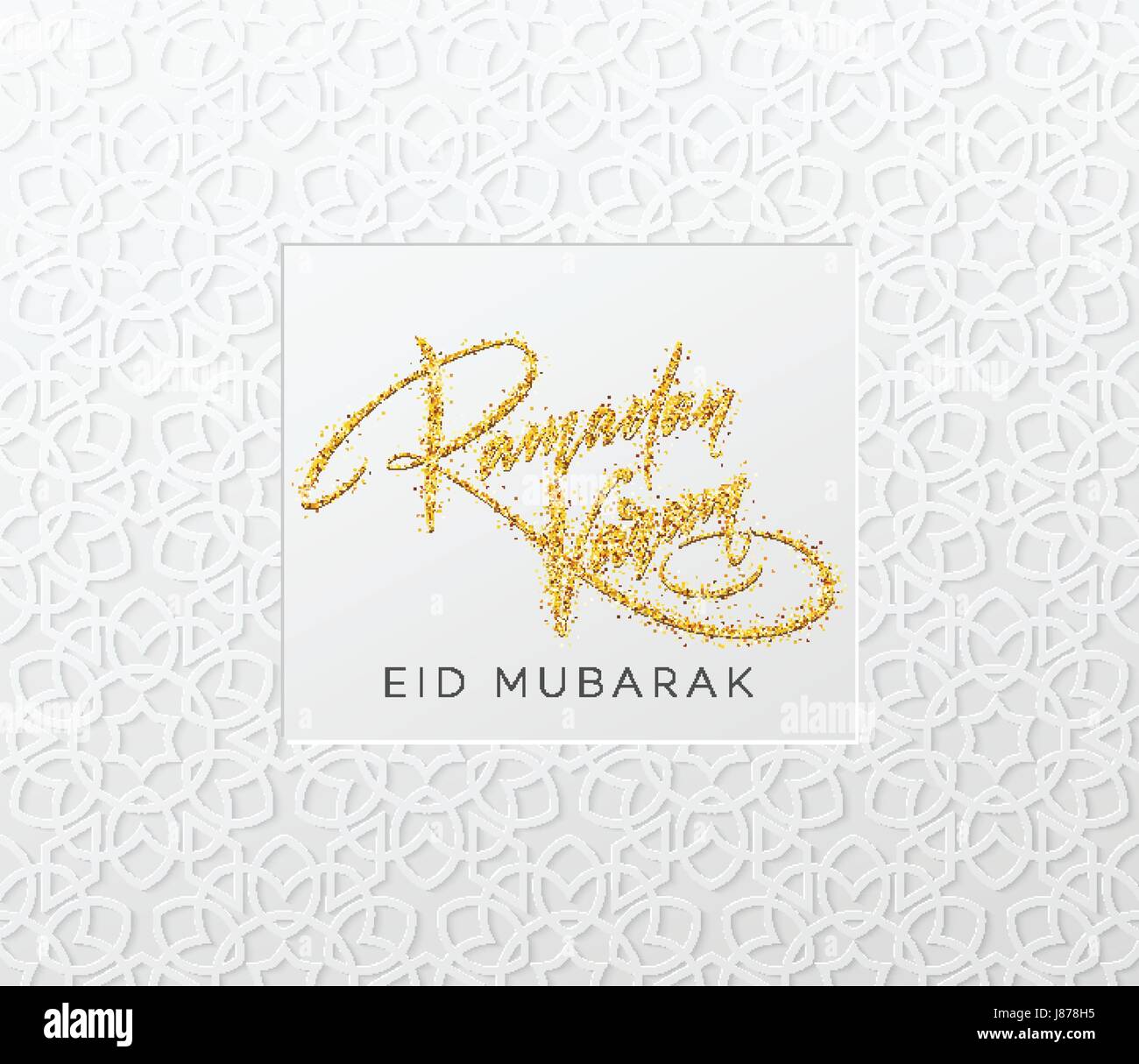 Oro scritte glitter Ramadan Kareem sull'Arabo girish seamless pattern. Sfondo per il design di festa. Illustrazione Vettoriale Illustrazione Vettoriale