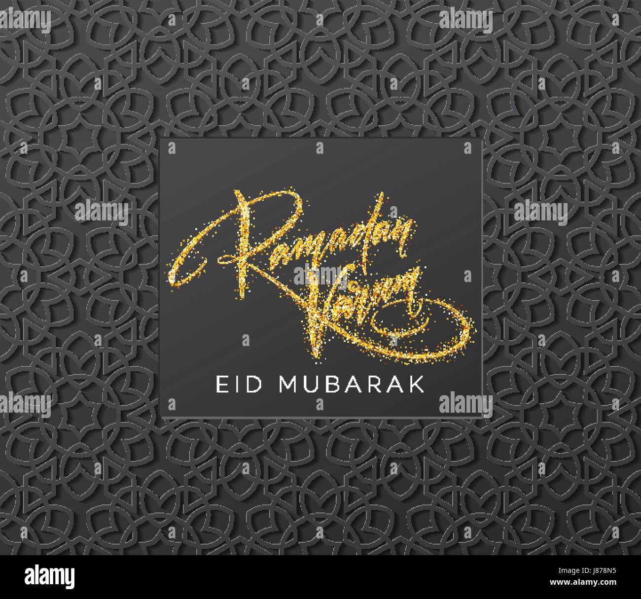 Oro scritte glitter Ramadan Kareem sull'Arabo girish seamless pattern. Sfondo per il design di festa. Illustrazione Vettoriale Illustrazione Vettoriale