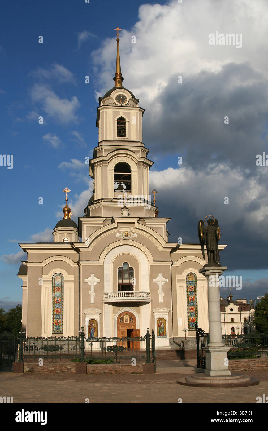 La chiesa, città, ucraina, sport, sport, calcetto, calcio, credenza, chiesa, Foto Stock