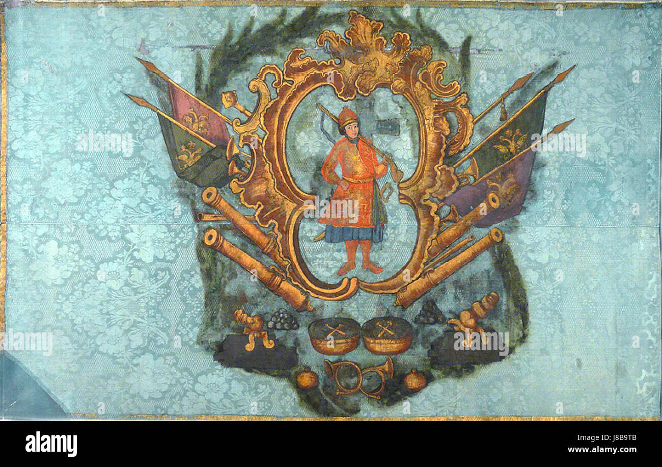 La bandiera del Senchenksyi Sotnia, parte del reggimento Lubny, rappresenta un'unità militare cosacca in Ucraina durante il XVII secolo. Simboleggia il patrimonio storico militare e l'identità culturale della regione. Foto Stock