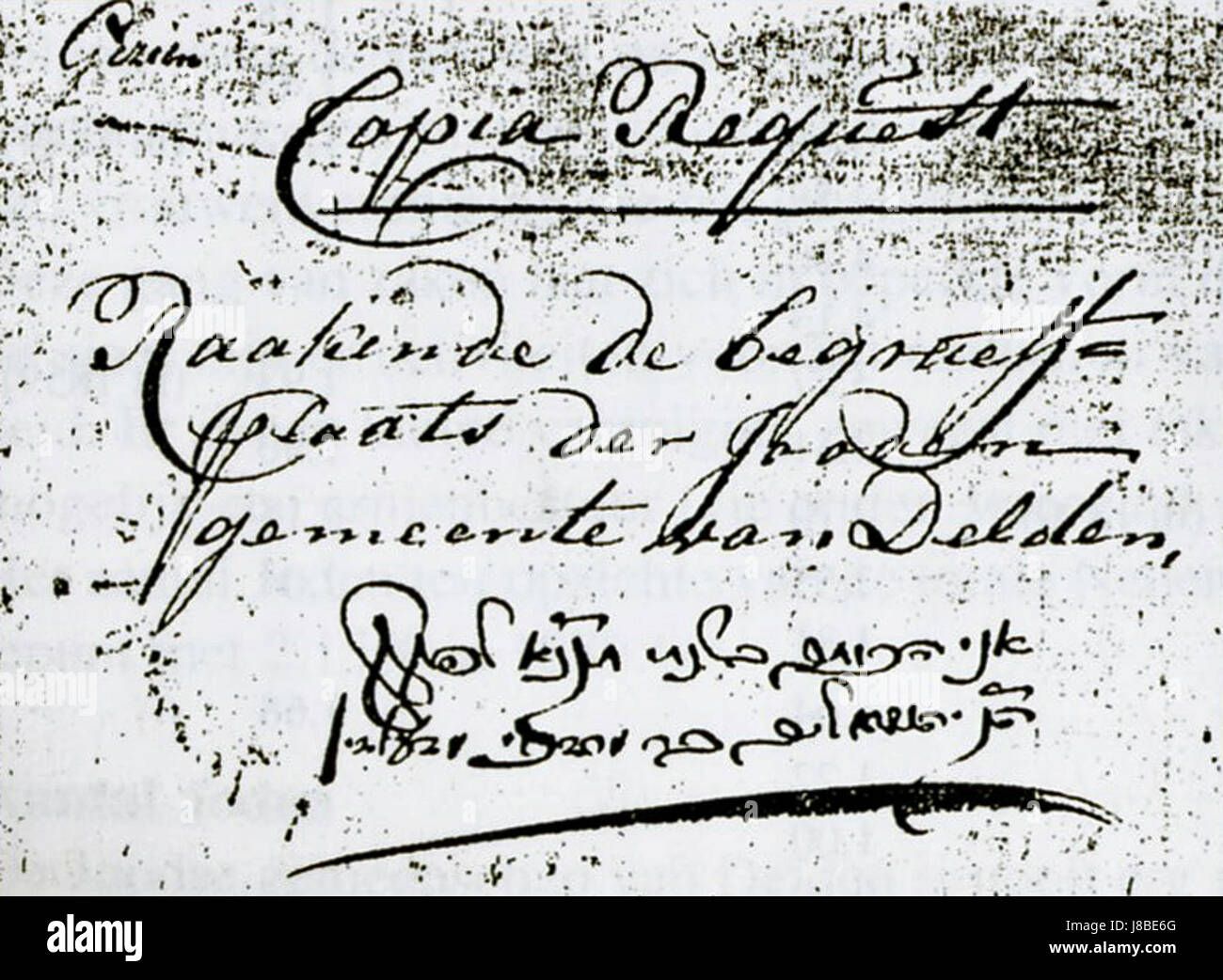 Joodse begraafplaats Delden 1771 Foto Stock