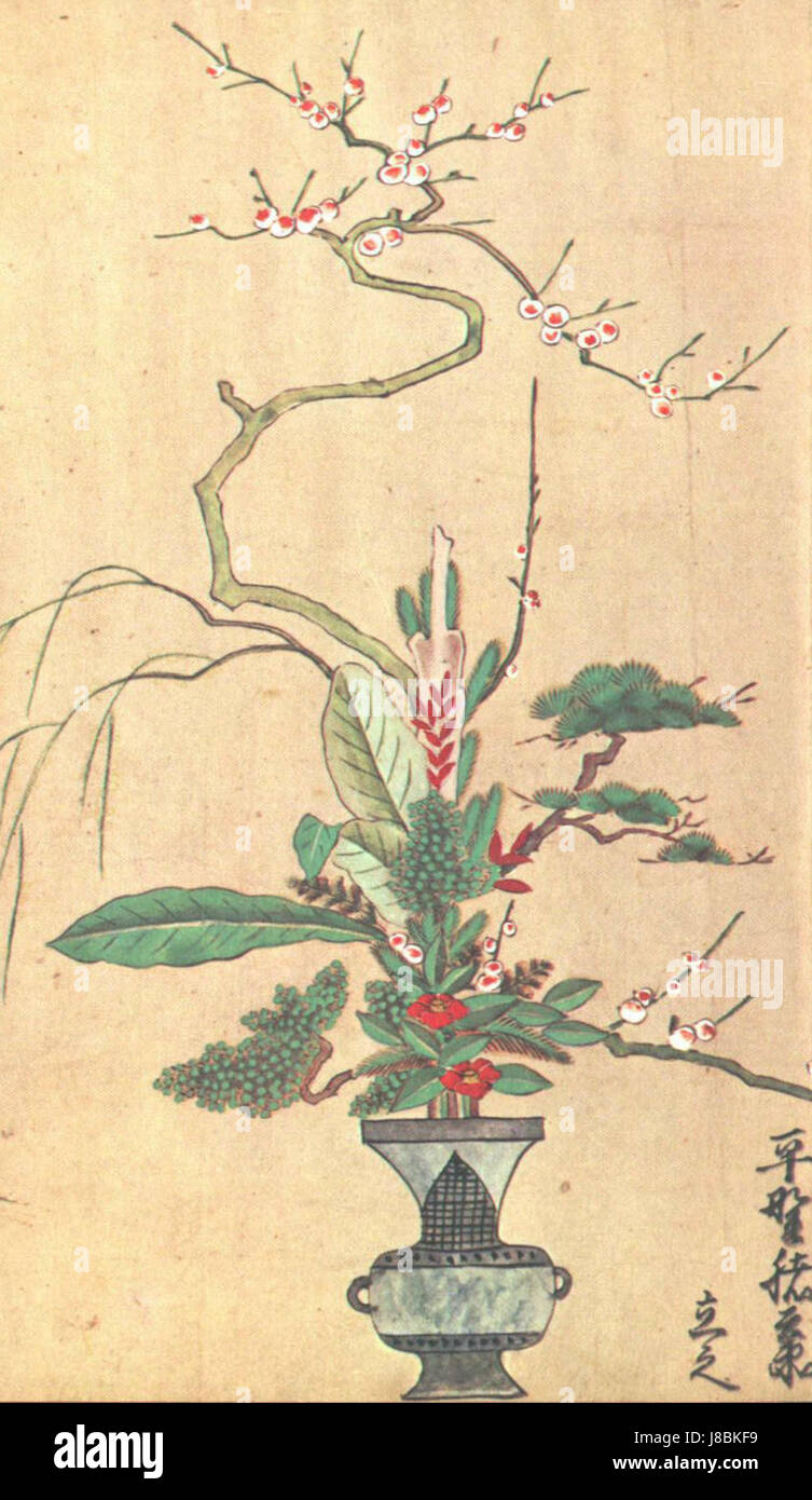 Ikebana Rikka è uno stile floreale tradizionale giapponese che enfatizza l'uso di elementi naturali, come rami, foglie e fiori, disposti in modo armonioso e strutturato. Foto Stock