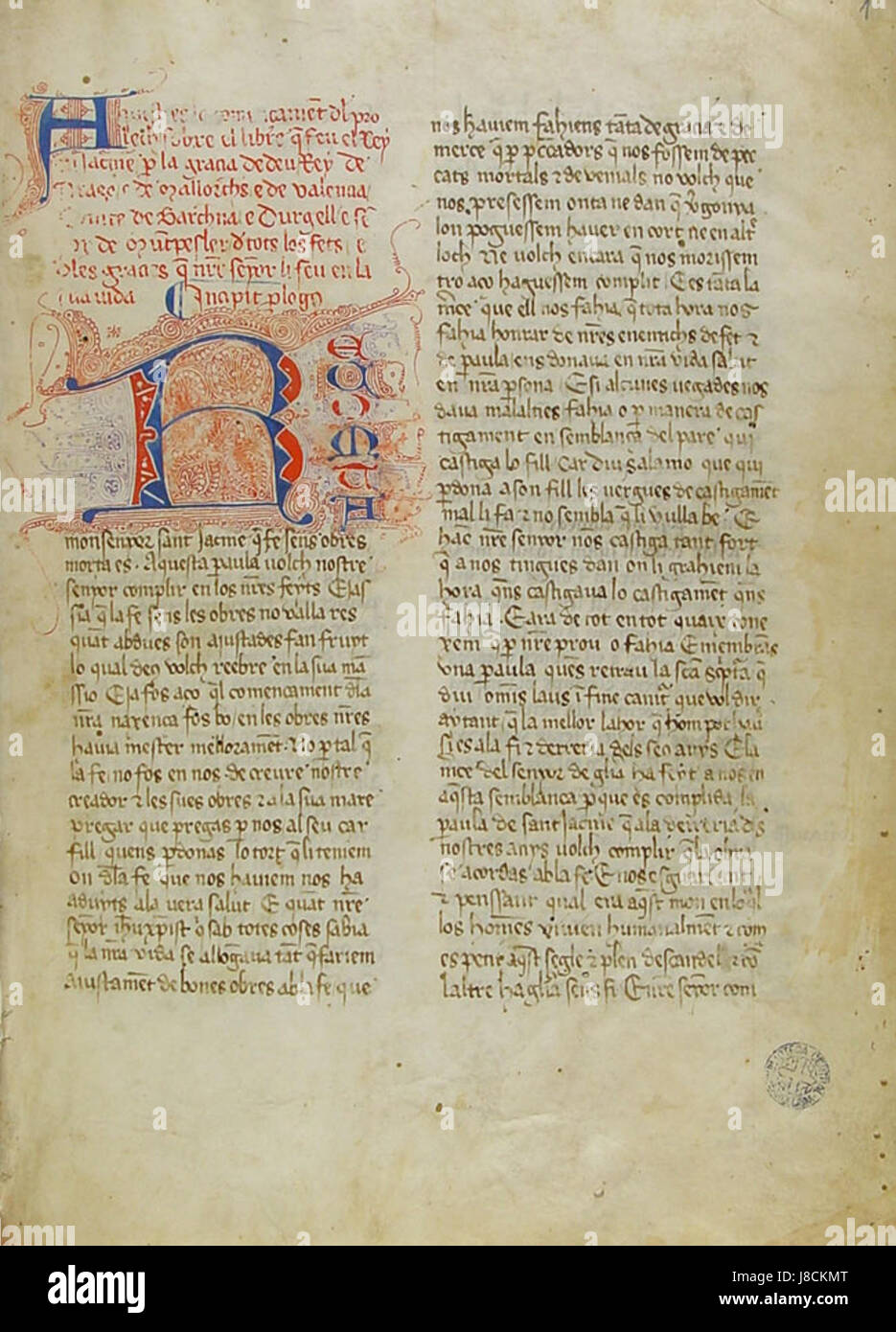 Il *Llibre dels Feyts* è un manoscritto del XIV secolo che racconta le gesta e la storia del re Giacomo i d'Aragona. Questa pagina in particolare presenta gli eventi chiave del suo regno, evidenziando i suoi successi militari e politici. Foto Stock